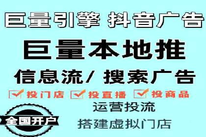 SEM托管服务，实战案例深度剖析